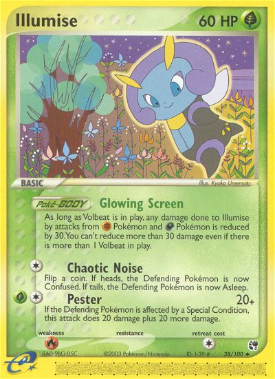 EX Sandstorm Illumise #38/100